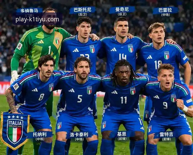 k1体育官方网站登录入口 揭秘意大利足球“附加赛魔咒”:从波黑之夜看数据时代的观赛革命