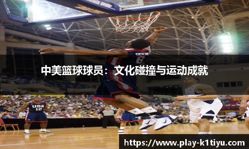 k1体育官网