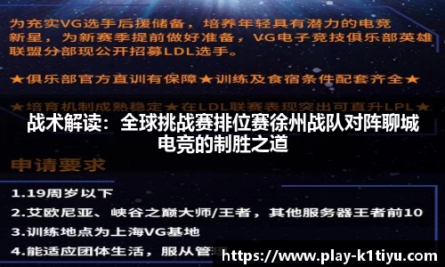 k1体育